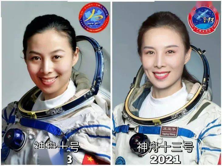 大胆爱 | 她去太空,为女儿摘星星_王亚平