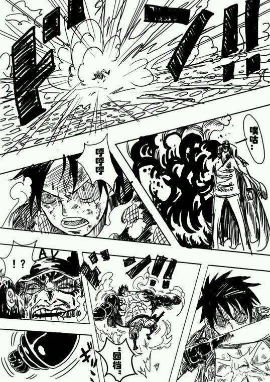 漫画:路飞vs赤犬_萨博