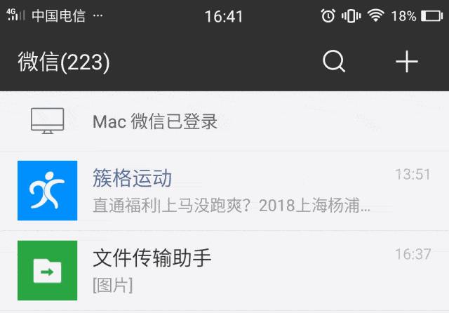 临泽!10月17日上午甘肃文化影视频道全媒体直播