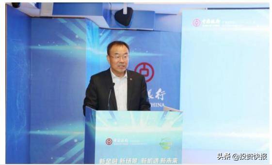 刘金表示,作为中国持续经营时间最久的银行,中国银行始终胸怀"国之大