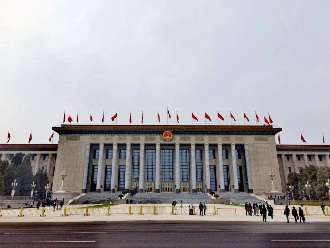 十九届六中全会于11月8日至11日在北京召开