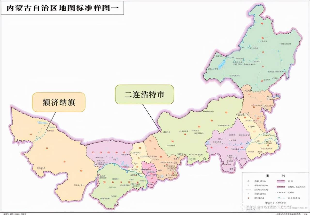 18日下午,内蒙古额济纳旗新冠肺炎防控工作指挥部发布告,经