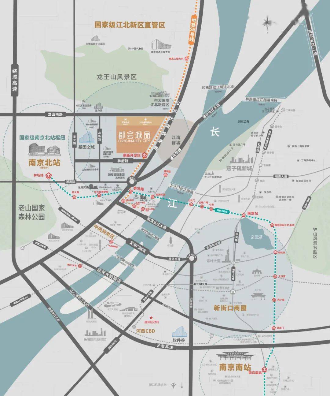 2021金洽会期间,南京江北新区共有61个符合新区产业发展方向的产业