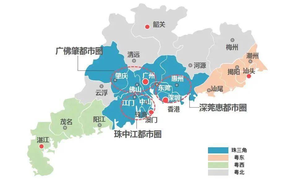 广东省行政区划