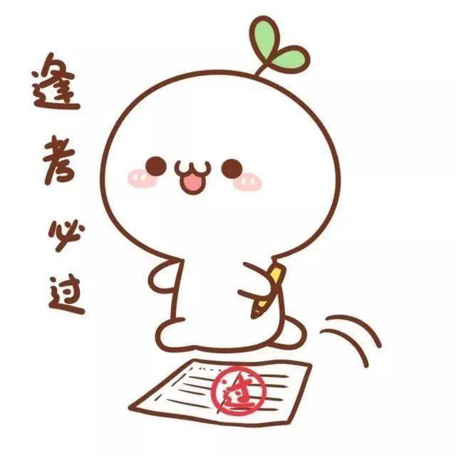 宿迁市司法局网站,微信公众号,微博等平台适时发布考试公告,疫情防控