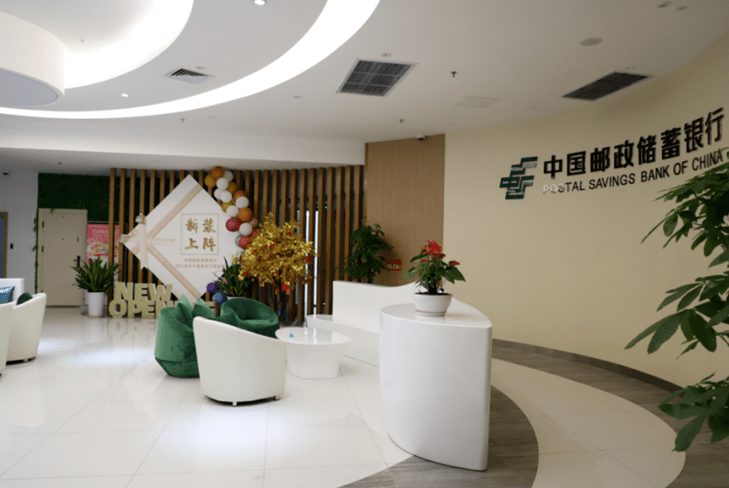 直属支行营业厅重装一新(陈文焕摄)针对老年客户对现金类金融服务需求