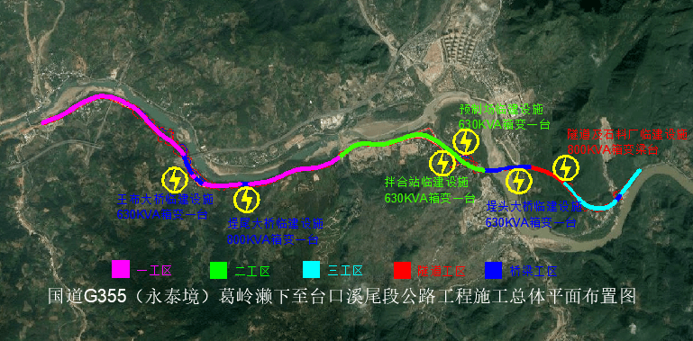 贯通永泰大樟溪新增一座大桥长这样