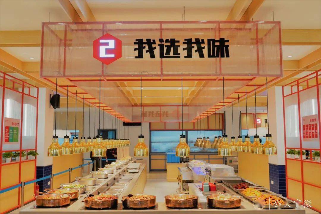 中国人民公安大学食堂升级!