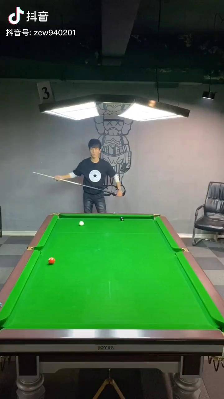 这个高杆打多少分