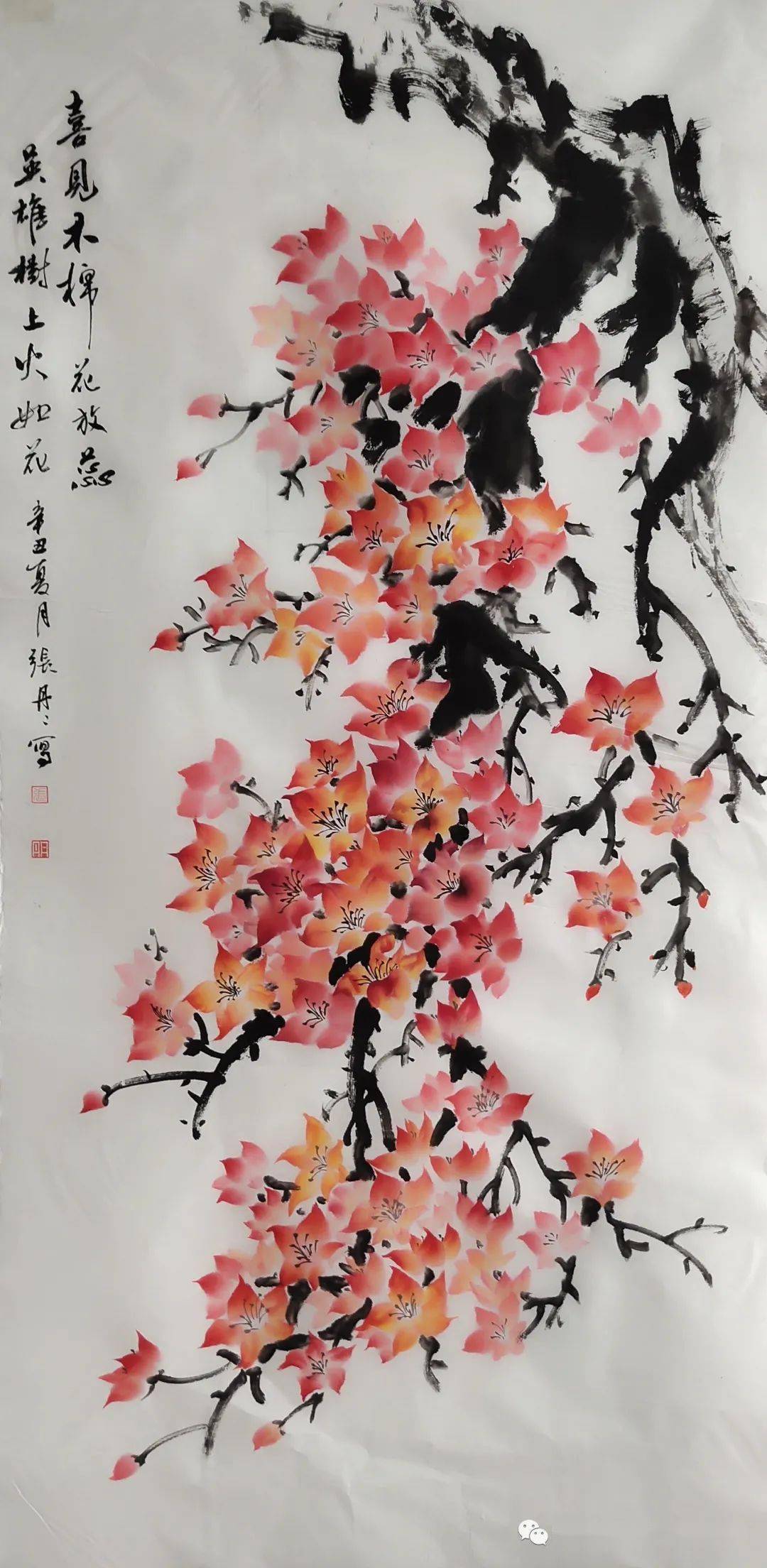 【赏析】县文化馆国画班优秀作品展(十一)