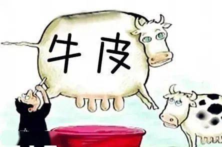 幽默故事:两个老头好吹牛