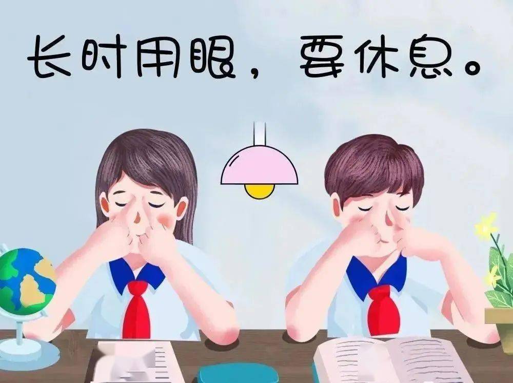 战疫正当时停课不停学居家学习有妙招