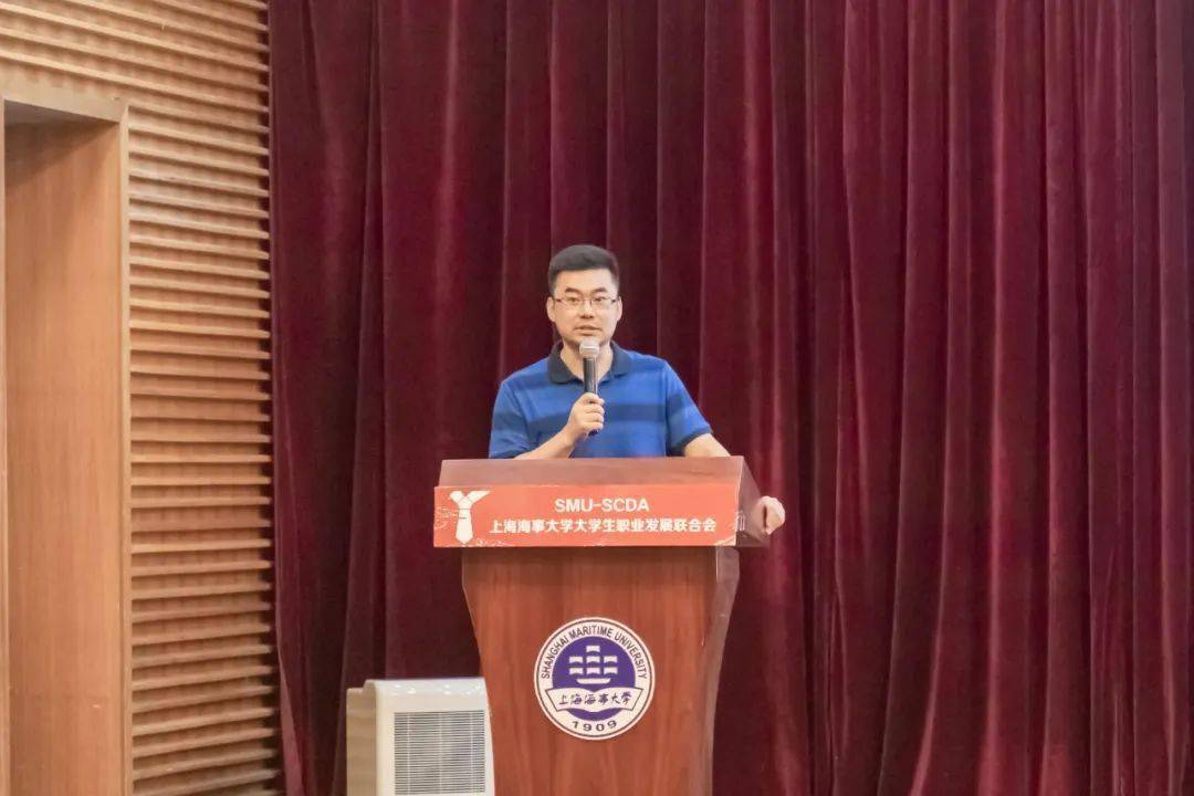 职笔书梦联续华章第十二届换届典礼暨全员大会