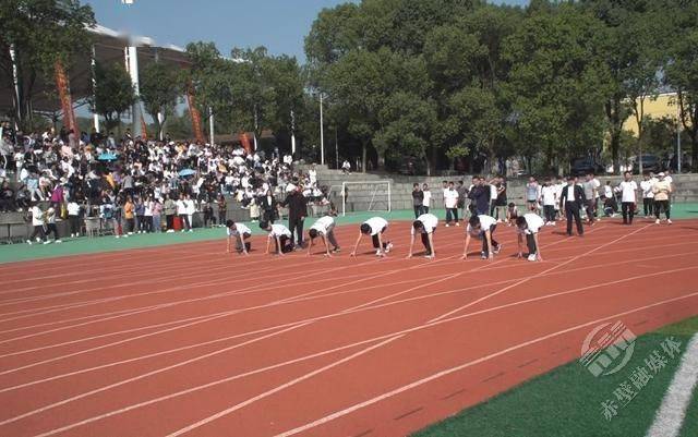 赤壁一中第27届秋季田径运动会开幕