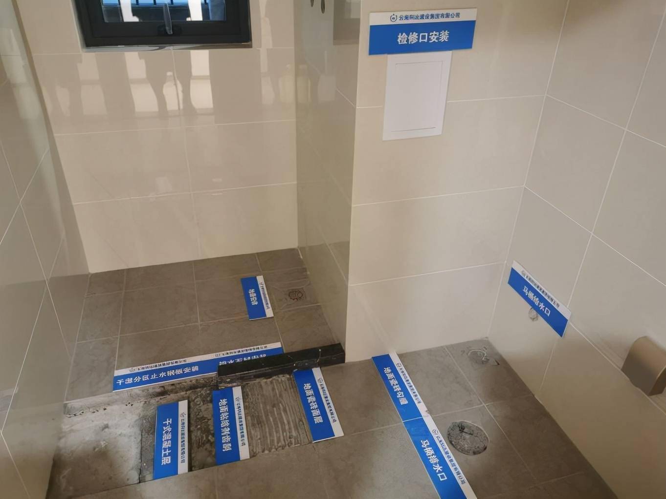 吊顶工艺拆解,客厅乳胶漆工艺,卫生间防水工艺拆解,地板工艺展示等,让