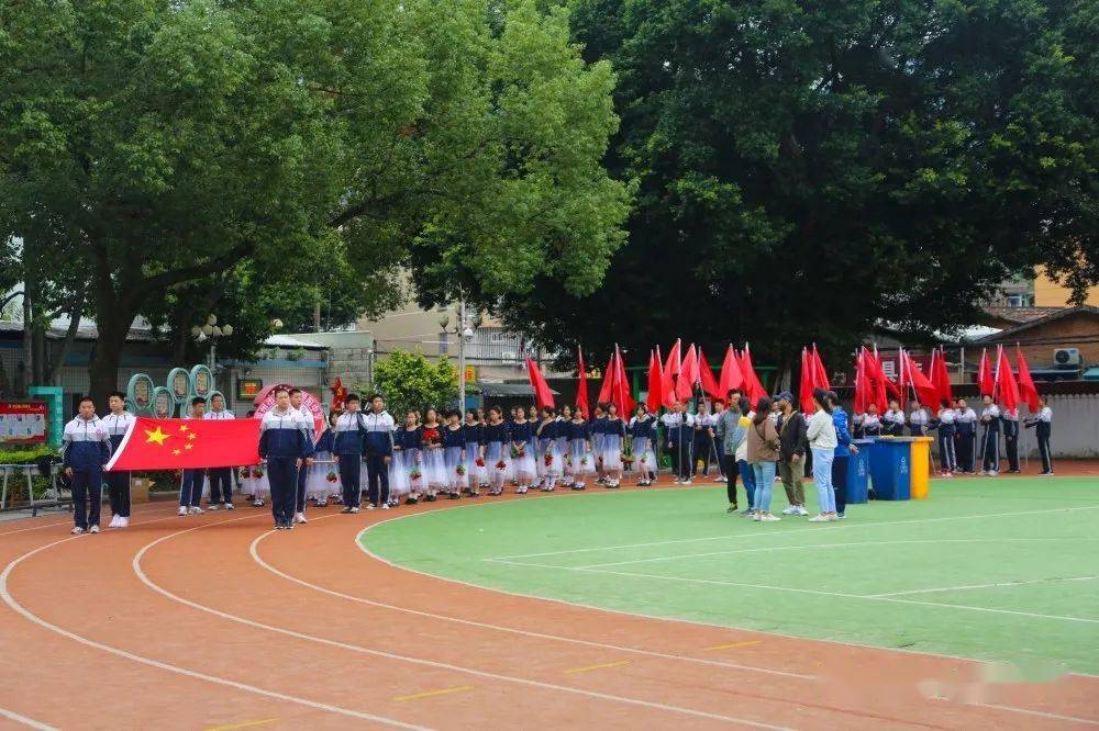 长乐区朝阳中学第十六届田径运动会_辉煌