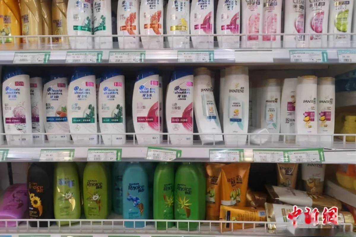 涨价!日化用品,食品都涨了