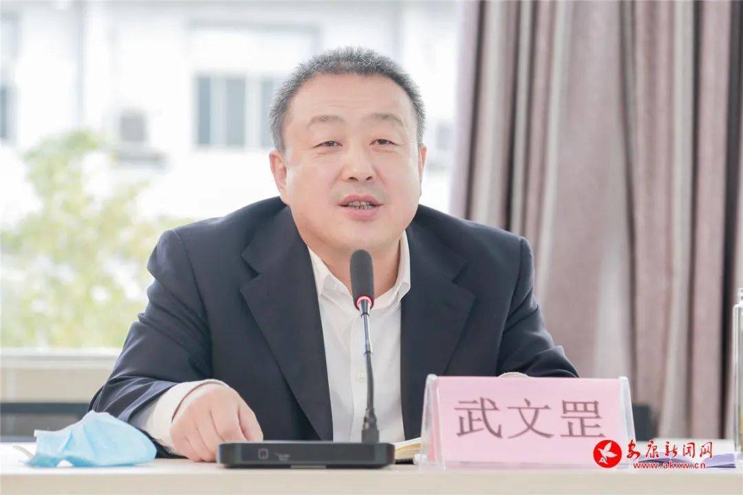武文罡到财政局审计局调研指导工作