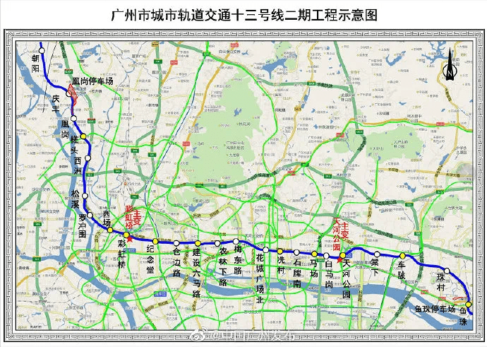 7条地铁 3条有轨!黄埔轨道交通版图上新亮相!