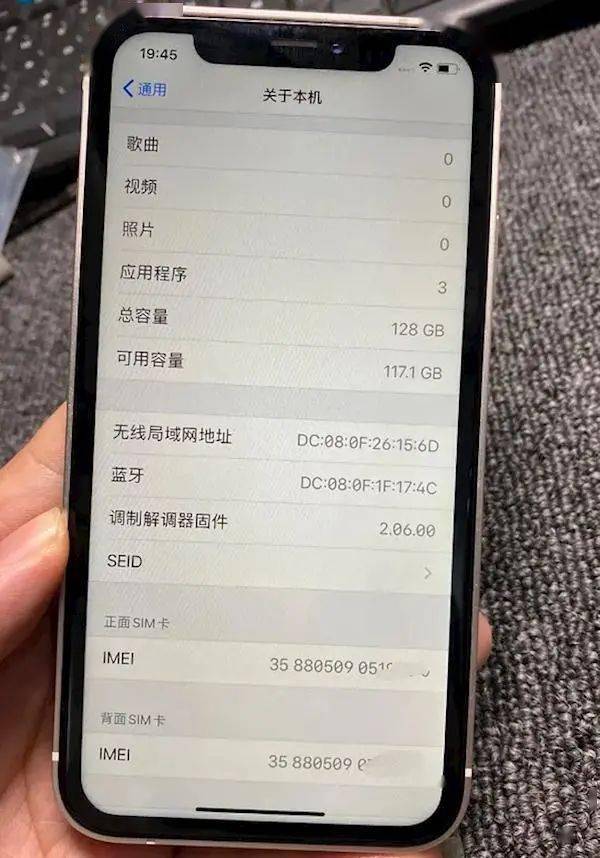 华强北魔改版iphone13大量流出买苹果手机的小心了