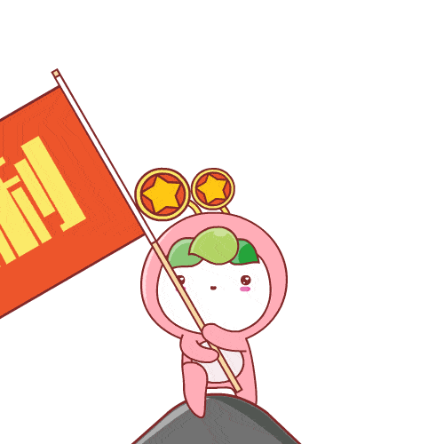 【请党放心 抗"疫"有我】我是共青团员,我向社区报到