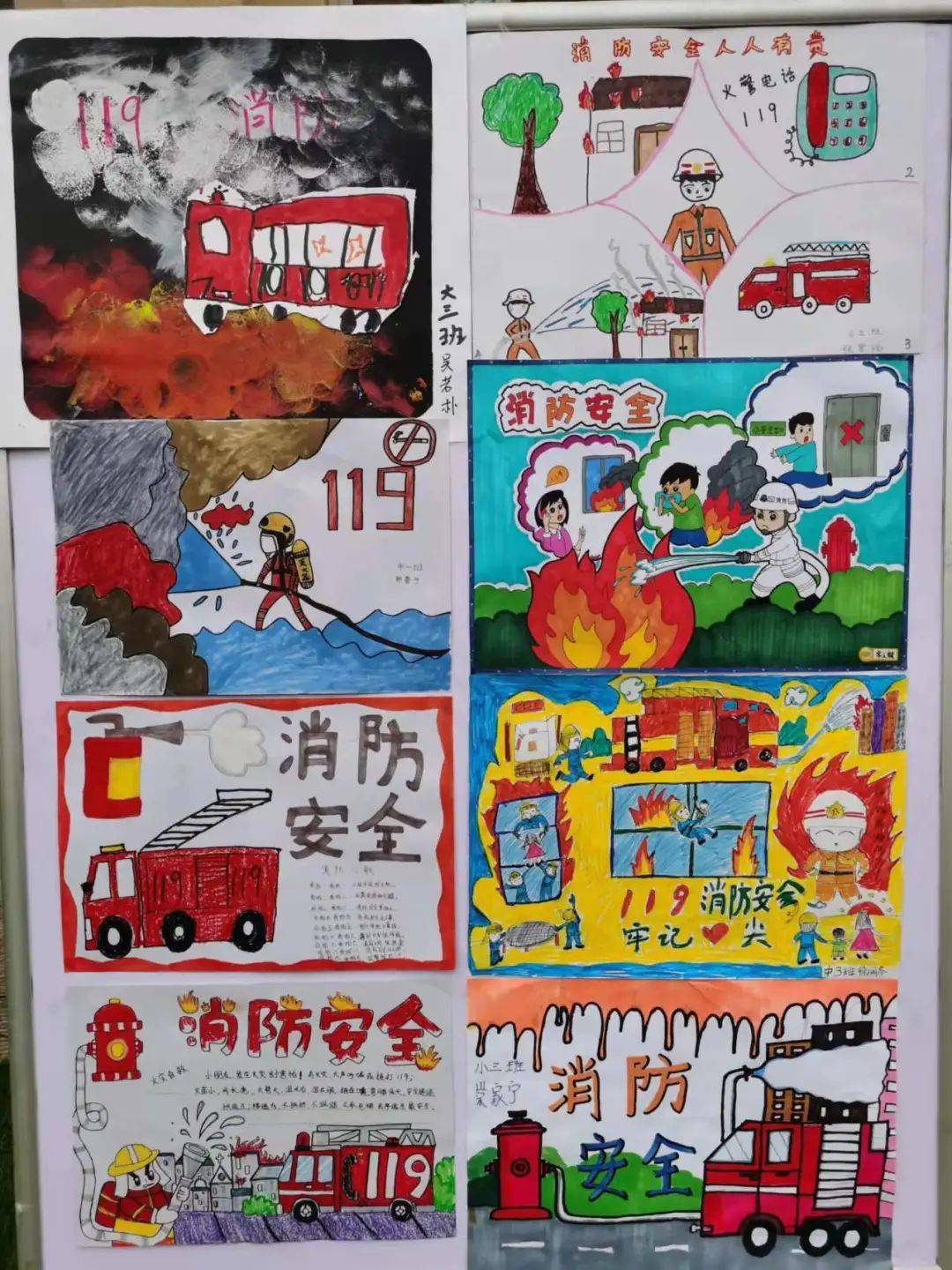 【少年强则国强⑧】港馨幼儿园开展"消防安全 牢记心间"消防安全系列