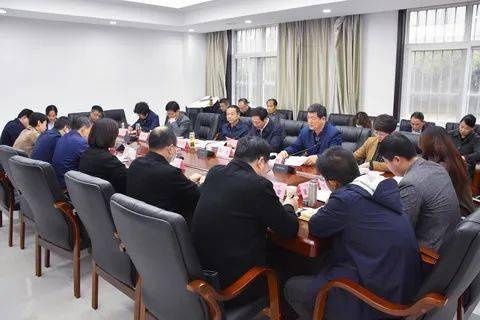 省委党校陕西行政学院召开2021年秋季学期中青班学员座谈会