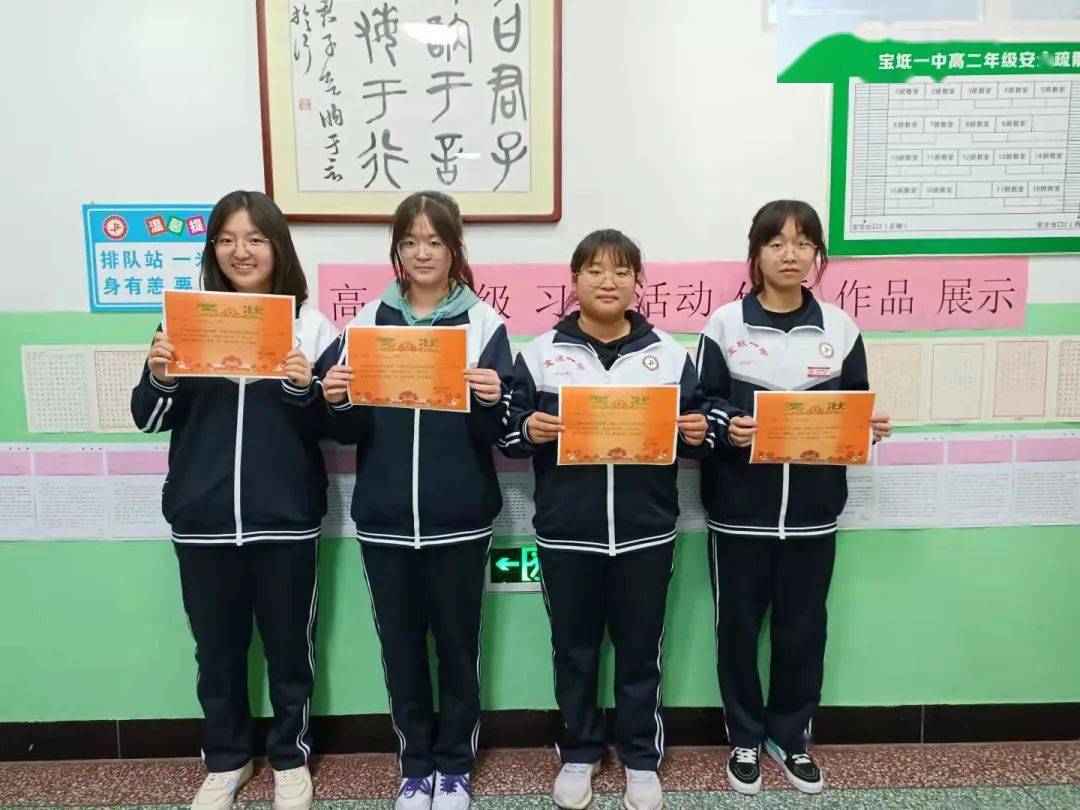 供稿 杨长水 郑若宣编辑 张玉晗校对 郝亚男审核 王涛致/美