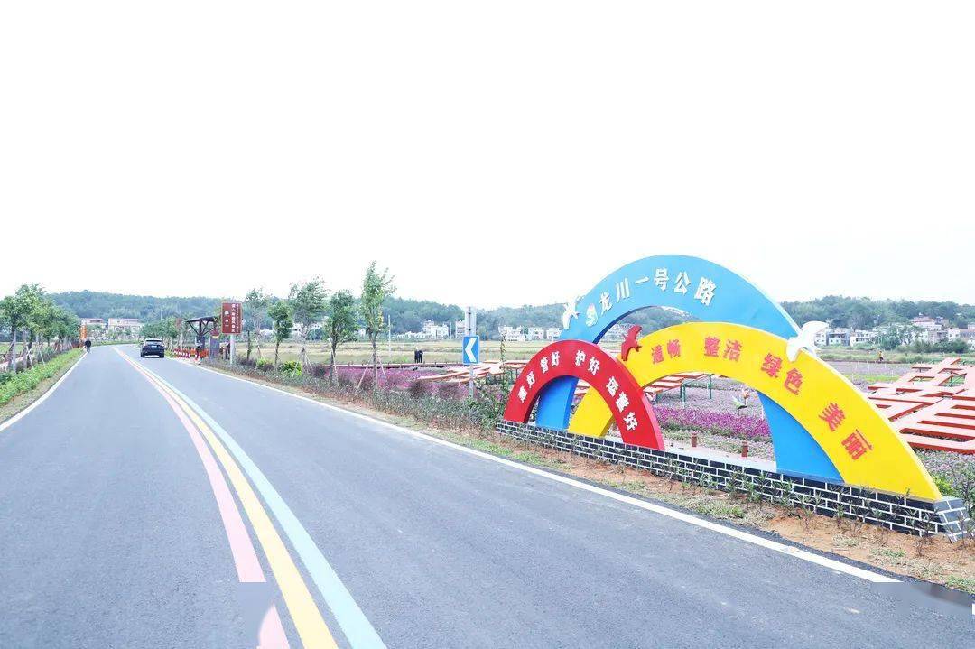 震惊龙川1号公路太美了