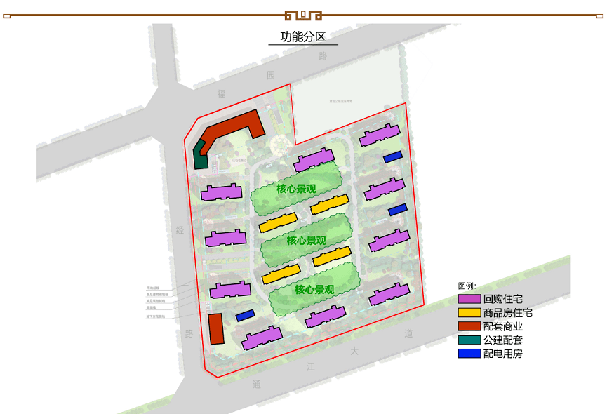 无为新建一小区恒安府规划方案公示