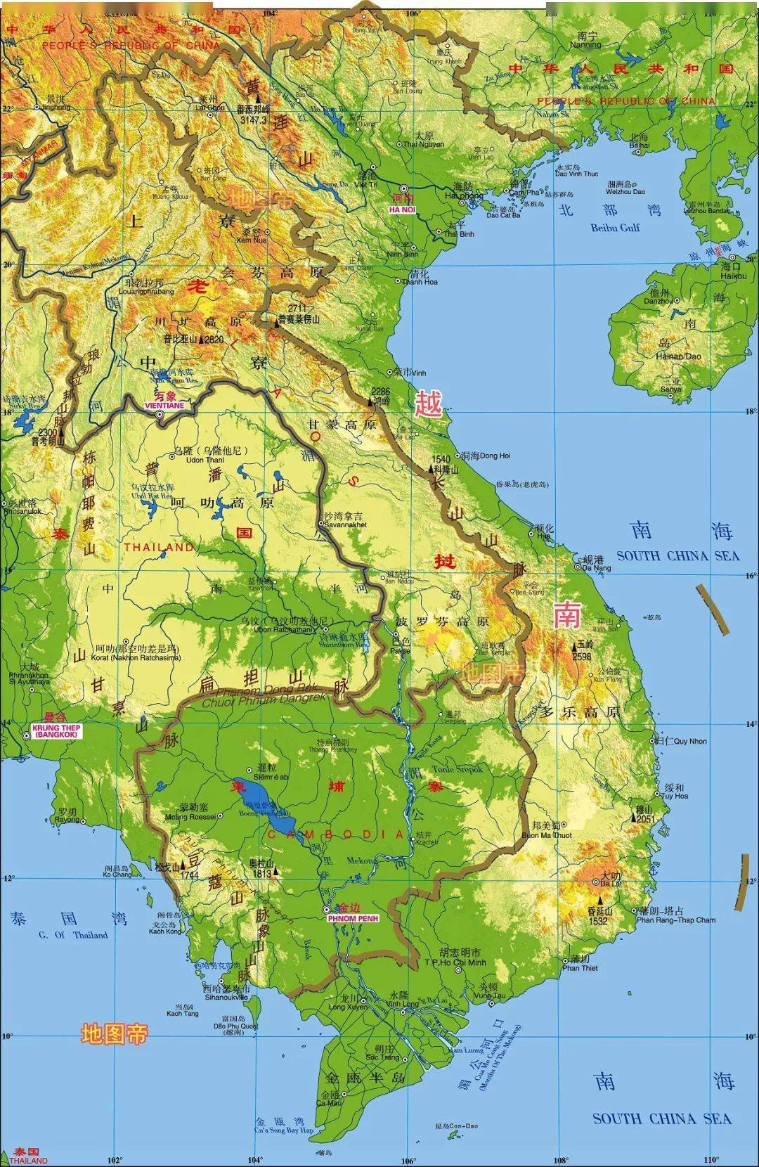 图-越南地形 图-老挝地形