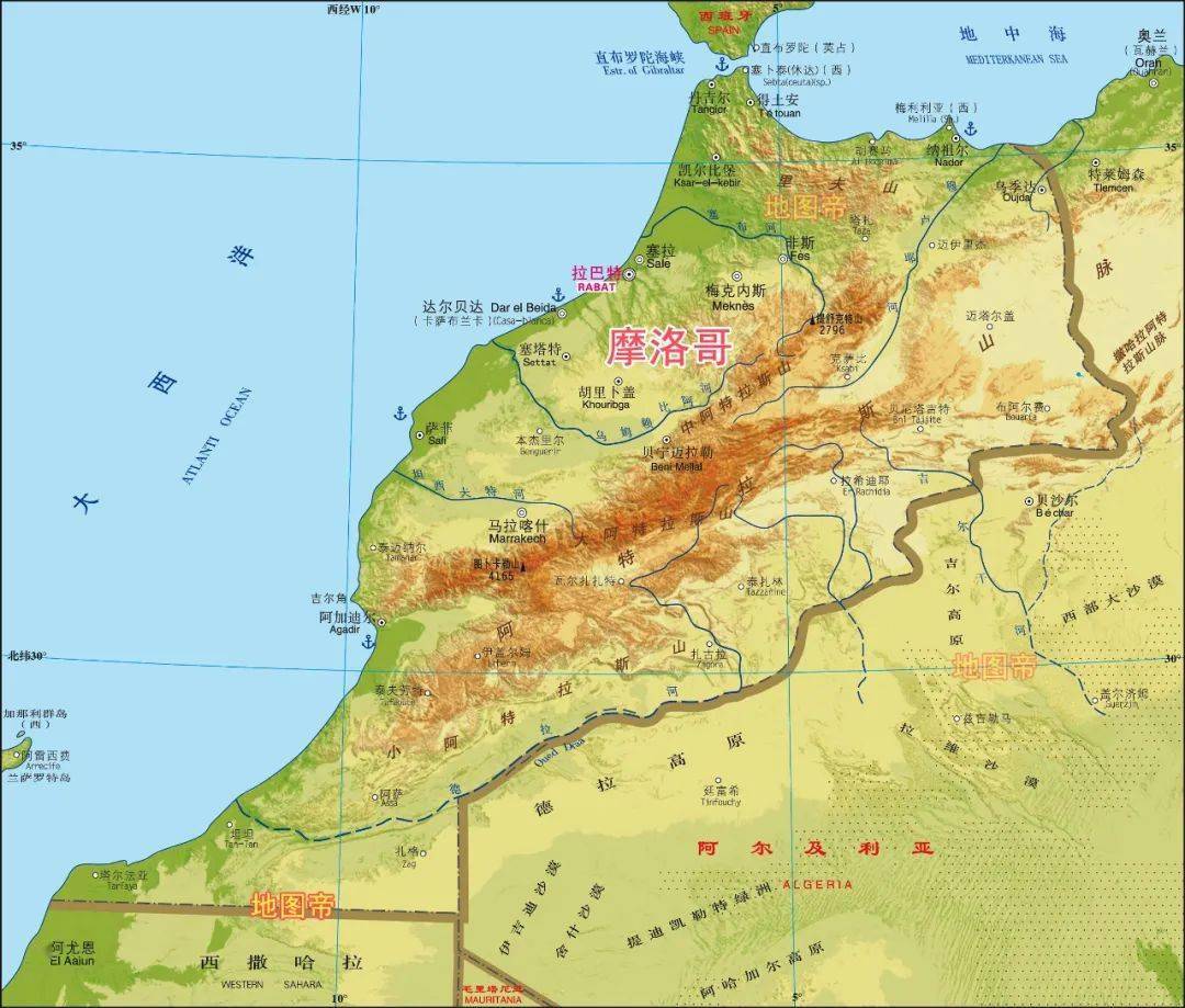 图-摩洛哥地形