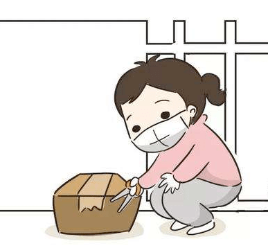 动漫 卡通 漫画 头像 387_358