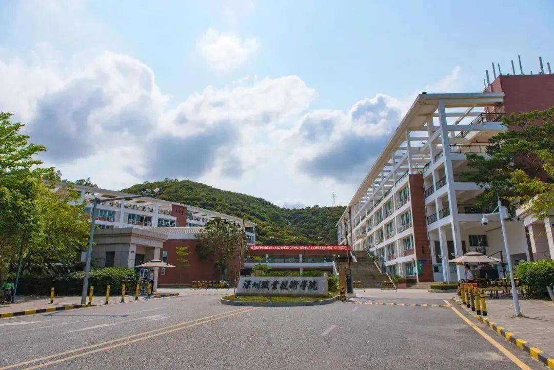 02广东轻工职业技术学院说到广东轻工职业技术学院,它同样也是广东省