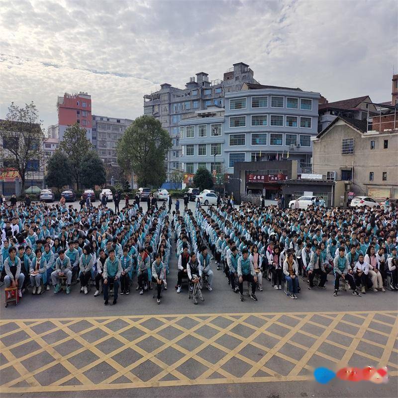 新邵三中:法制讲座进校园,筑牢安全防护网_诈骗