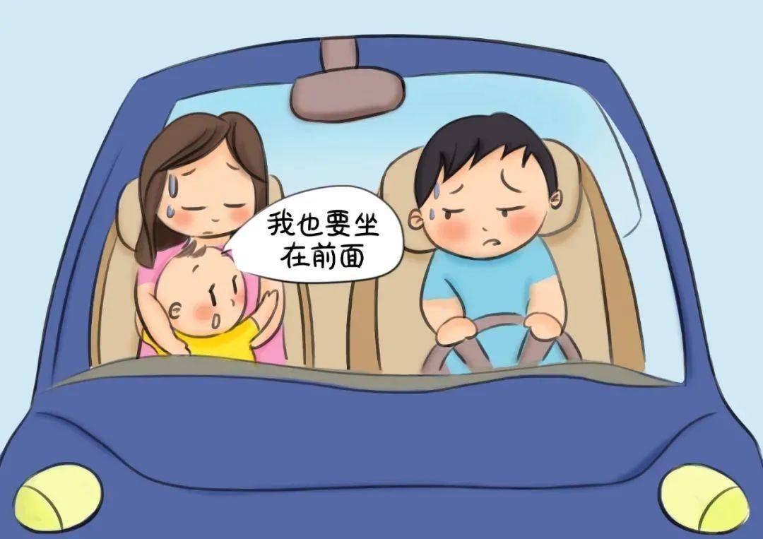 群星中英文幼儿园交通安全宣传:文明交通,安全"童"行