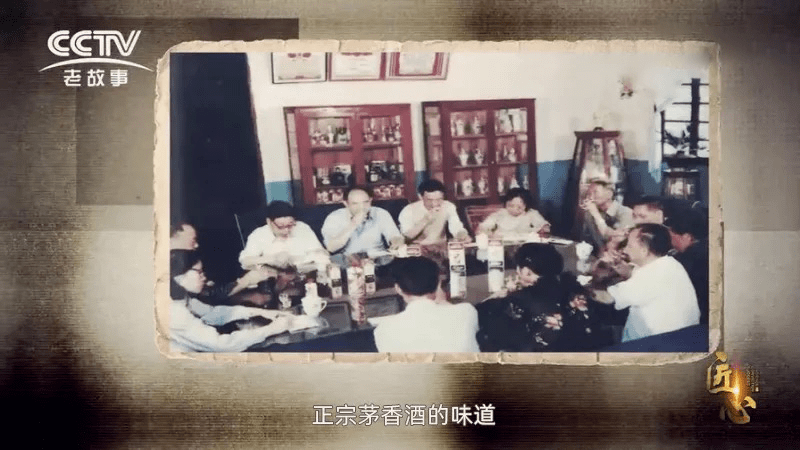 再见了茅台!终于有一款酒将你碾压.还很便宜…_李兴发