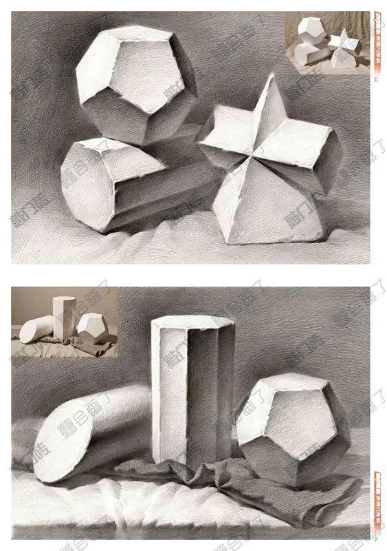 《速成教案-素描几何体》重点解决几何体的理解与刻画