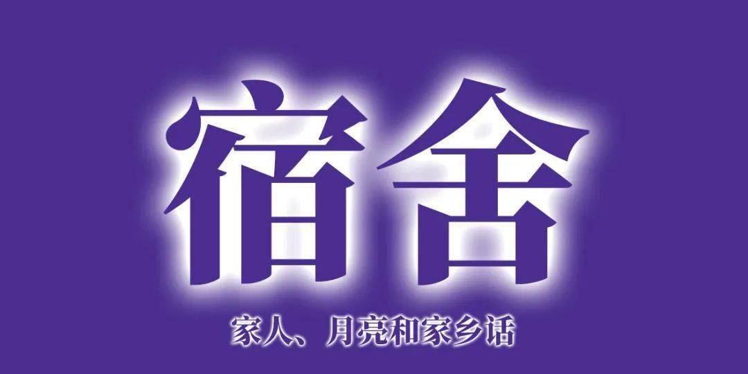 编辑 邓子添返回搜狐,查看更多