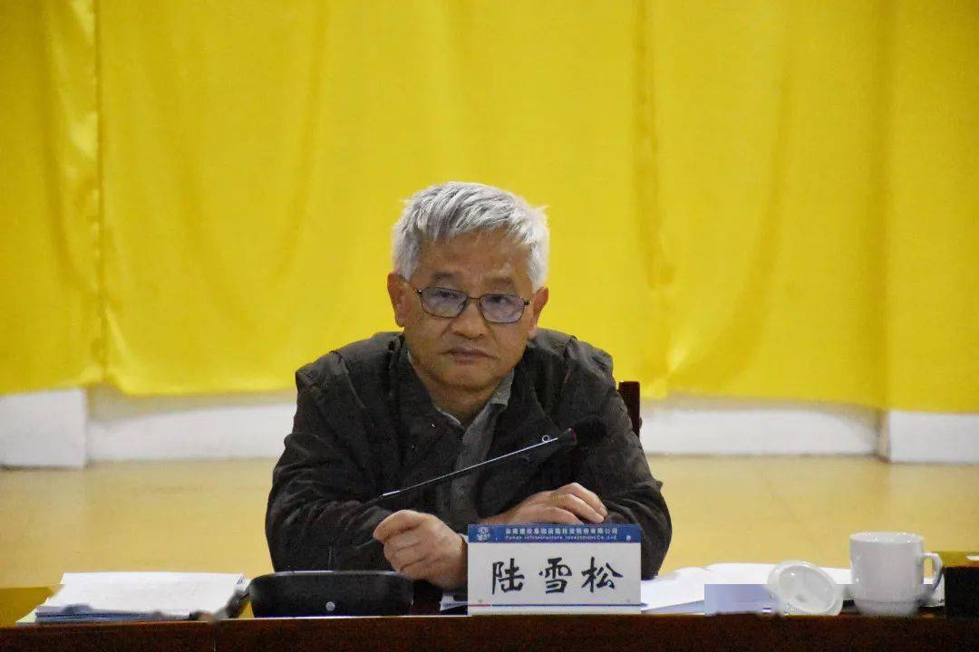 省交通运输厅领导到公司项目调研_陆雪松