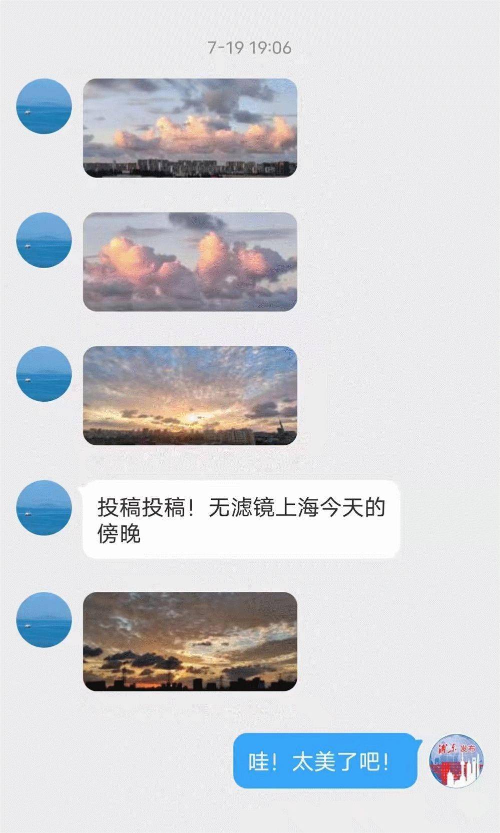 (左右滑动查看更多)你可能多次见过小布发布的疫情通报,权威辟谣,感人