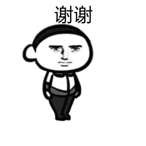 一生