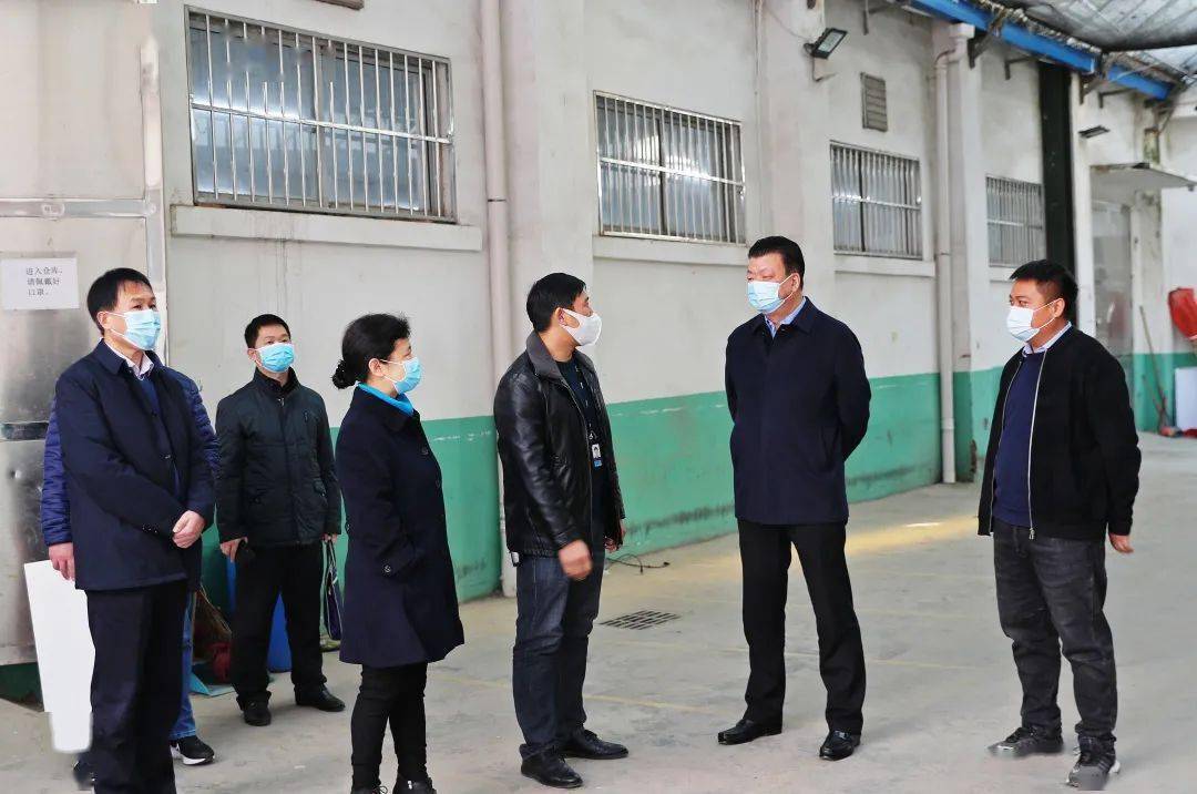 吉振华调研慰问新就业形态劳动者