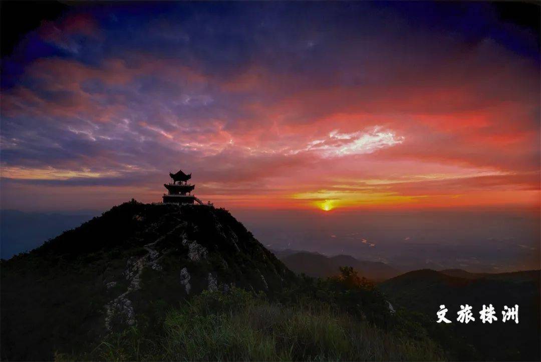 地址:株洲市天元区  等级:aaaa 茶陵云阳山为国家aaaa级旅游景区