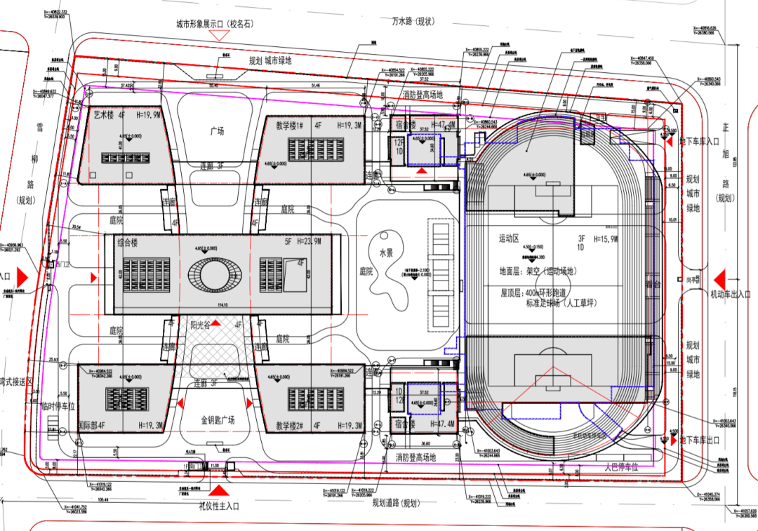 临港13所在建学校/已规划学校分布_地块_幼儿园_项目