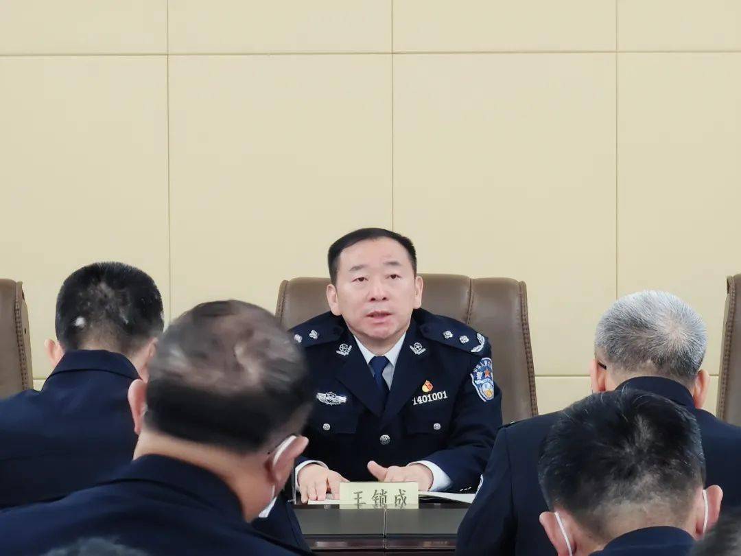 省监狱管理局组织开展"微腐败"专项整治活动_教育
