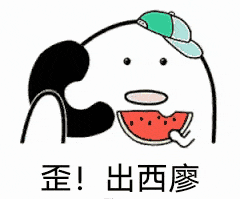语音系统受粤语影响较复杂使用人口在500万以上客家话分布相当广泛