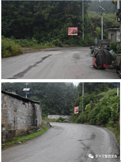 罗平近期5条隐患路段,路过要警惕._阿岗镇_市