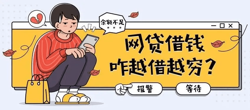 他人借款用我的房子做抵押_点点借款谁用过_借款借据上面的金额用大写怎么写