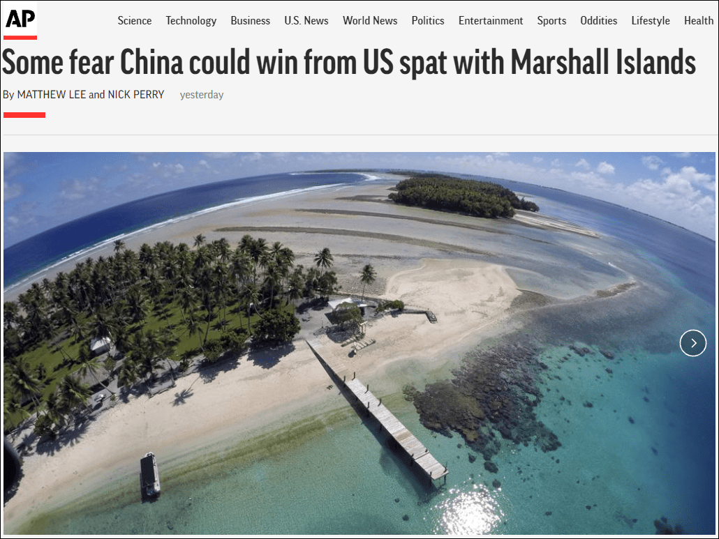美联社报道截图 据报道,自二战以来,美国把马绍尔群岛,密克罗尼西亚和